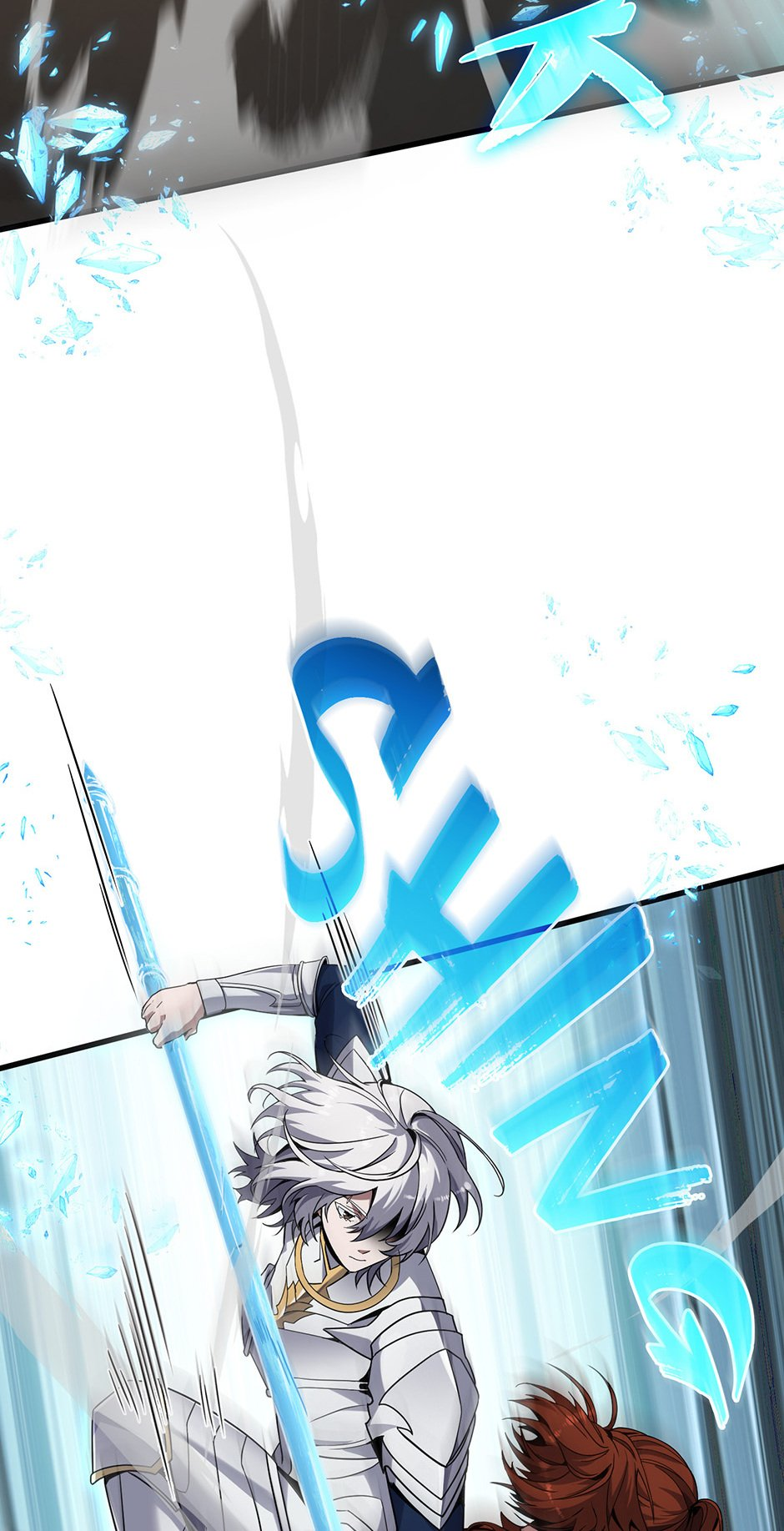 The Beginning After the End Chapter 217 24